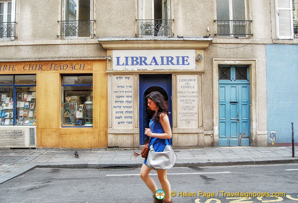 librairie_du_temple_HLP5776.jpg